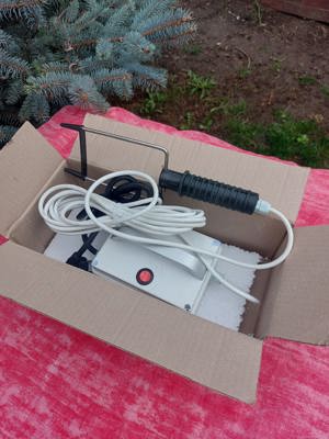 Asomator NOU Slovacia 