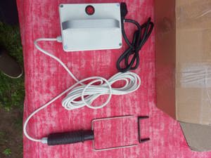 Asomator NOU Slovacia  - imagine 3