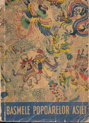 Carti pentru copii si tineret