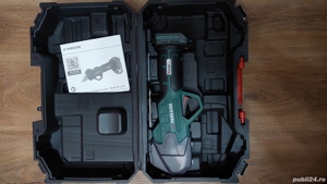 Foarfecă pentru crengi. cu acumulator 20 V