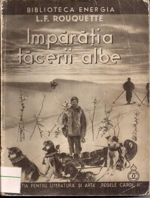 Diverse carti aventuri - imagine 3