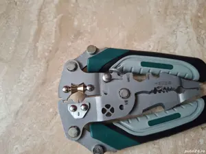 Dispozitiv multifuncțional - imagine 2