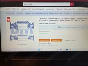 vana filtru de particule Land Rover  - imagine 4