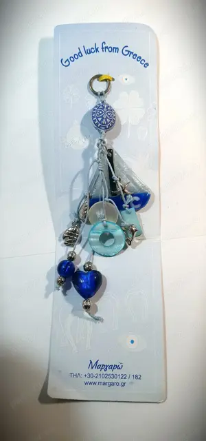 Suvenir Grecia - Good luck!