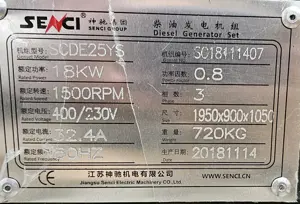 Generator curent Senci SCDE 25i-YS-ATS, 25 kVA, Diesel - imagine 2