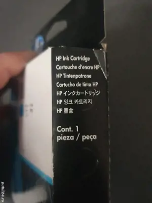Cartus cerneala HP 11 Cyan