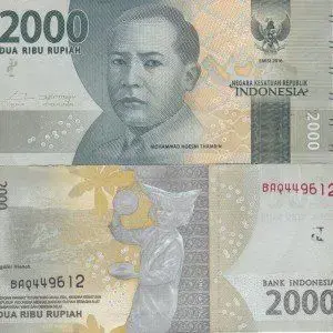 Indonezia 2000 rupii 2016
