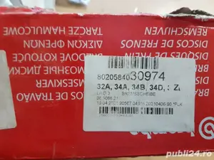 Tripla, lampa spate Magnetii Marelli Fiat 500 discuri frana Fiat - imagine 3