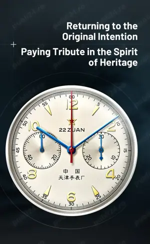 Seagull Original pilot 1963 International Edition Mechanical ST1901 Chronograph 38 mm - imagine 5