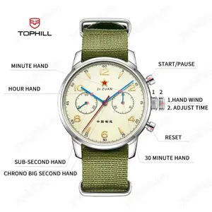 Ceas 40mm Pilot 1963 Chronograf Safir Seagull ST1901