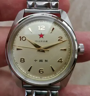 Ceas Retro Merkur Pilot 1963 mecanic Seagull 38 mm