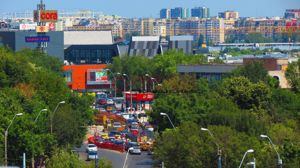 SECTOR 4 - Piata Sudului - Mall Sun Plaza - SUPER PRET