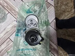 intinzator curea  - imagine 5