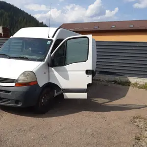 Schimb renault master 