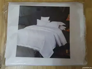 Lenjerie pat 1 persoana finet