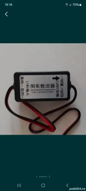 Filtru stabilizator camera 