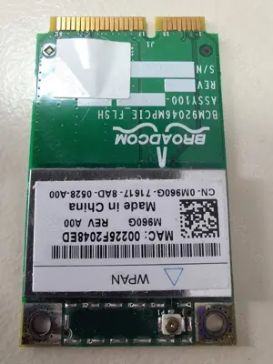 Dell M960G - Wireless 370 Broadcom WPAN Bluetooth PCI-E Card - imagine 2