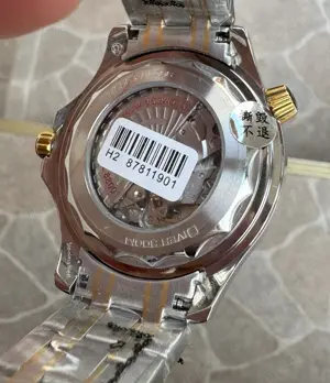 Omega Seamaster 300m 2018 Blue GDF MY8215 - imagine 4