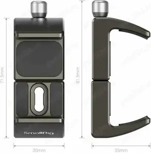 suport baterie externa SmallRig - metal - imagine 5