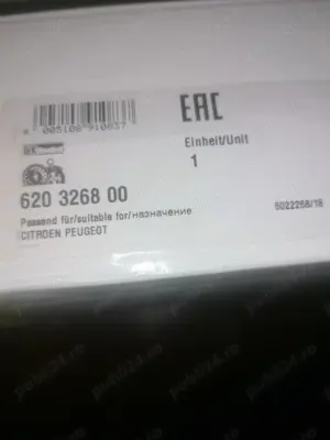 Kit ambreiaj pentru Citroen sau Peuget - imagine 2