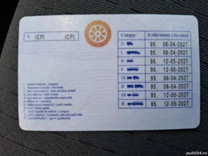 sofer profesionist - imagine 2 sofer profesionist - imagine 2