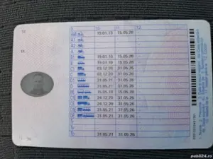 sofer profesionist - imagine 3 sofer profesionist - imagine 3