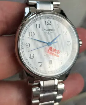 Longines Master Collection Automatic 38 mm - imagine 2