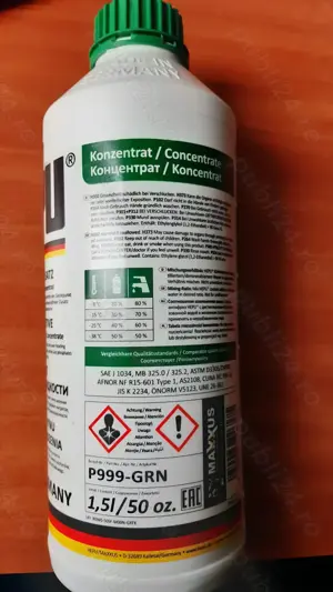 Antigel concentrat verde HEPU G11 cod P999-GRN 1,5 L - imagine 4