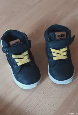 ghete marime 22 - imagine 5