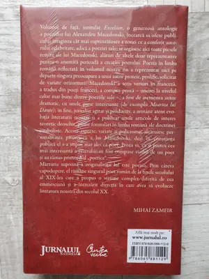 Alexandru Macedonski - Excelsior. Volum cartonat. Sigilat! Colecția Jurnalul național - imagine 2