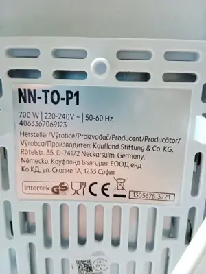 Prăjitor pentru pâine    Toaster, INTER TEK, putere = 700w - imagine 3