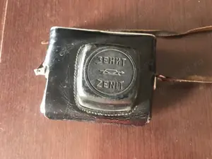Aparat Foto de Colectie Zenit E. Cadou Deosebit. - imagine 4
