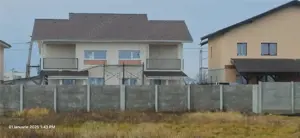 Duplex deosebit - Mosnita noua - spate Kaufland - imagine 3