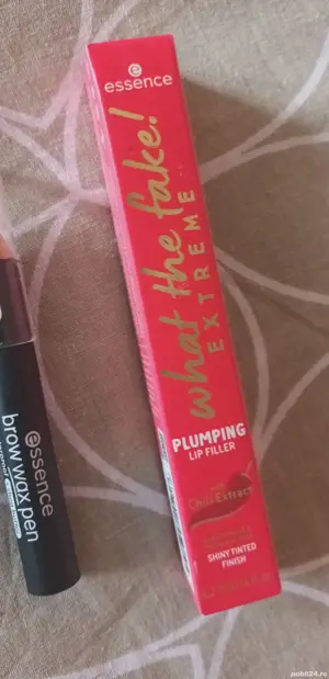 set luciu de buze si creion de sprancene  essence - imagine 5