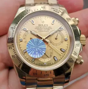 Replica Clona Rolex Daytona 116508, Oyster, CHAMPAGNE