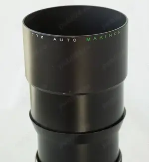 Teleobiectiv Makinon 300mm f4 montura Canon FD - imagine 2