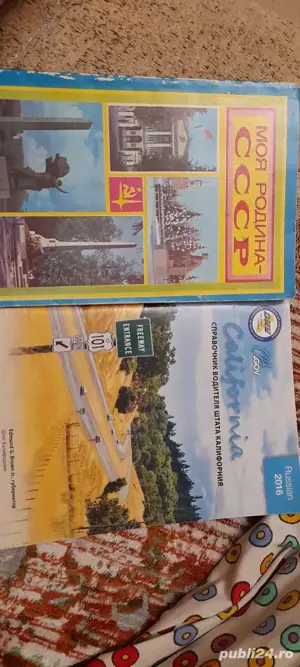 manuale exercitii rus, dictionare, gramatica - imagine 5