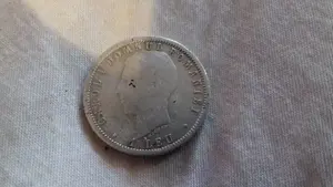 Moneda 1 Leu, 40 de ani domnie Carol I, argint, 5 grame - 120 Ron - imagine 2