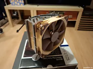 Cooler procesor Noctua NH-U12S