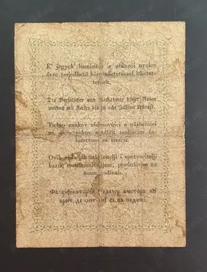 2 forint 1848 Ungaria - imagine 2