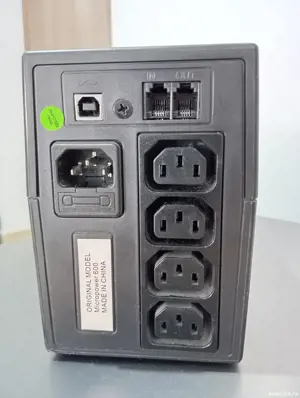 Sursa UPS 600 - imagine 5