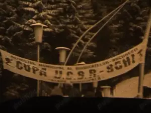 Film pelicula 16mm Cupa U.G.S.R - imagine 3