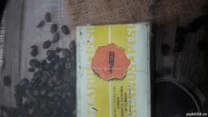 ceară pentru sigilii