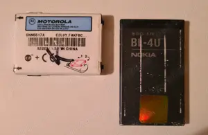 Baterii telefon Nokia + Dischete vechi calculator 