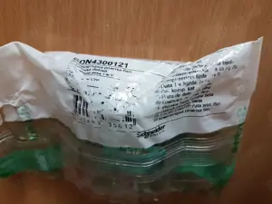 2 prize date internet RJ45 SDN4300121 + 1 priza TV SDN3201621, SCHNEIDER SEDNA - imagine 5