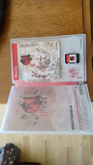 Okami HD (Nintendo Switch) - imagine 2