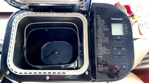 Masina de paine Panasonic SD-R2530KXE Display LCD 30 programe