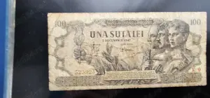 4 Bancnote 100 lei puse in circulatie in anul 1947. - imagine 2