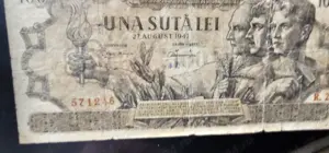 4 Bancnote 100 lei puse in circulatie in anul 1947. - imagine 4