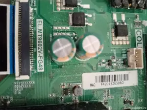Placa de baza EL. MT9602V-FG48 